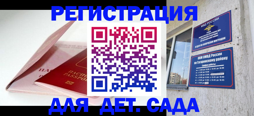 форма 3 в Красновишерске